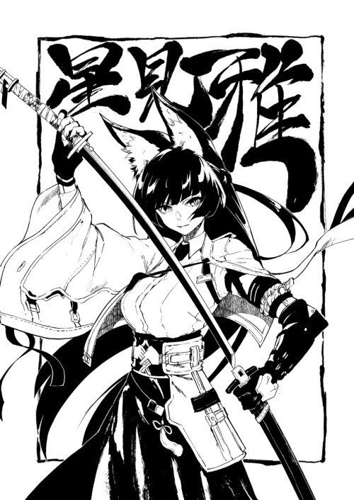  hoshimi miyabi zenless zone zero drawn by shimotsuki shio sample 7afa8a6854e83c3116472aef5d82d183