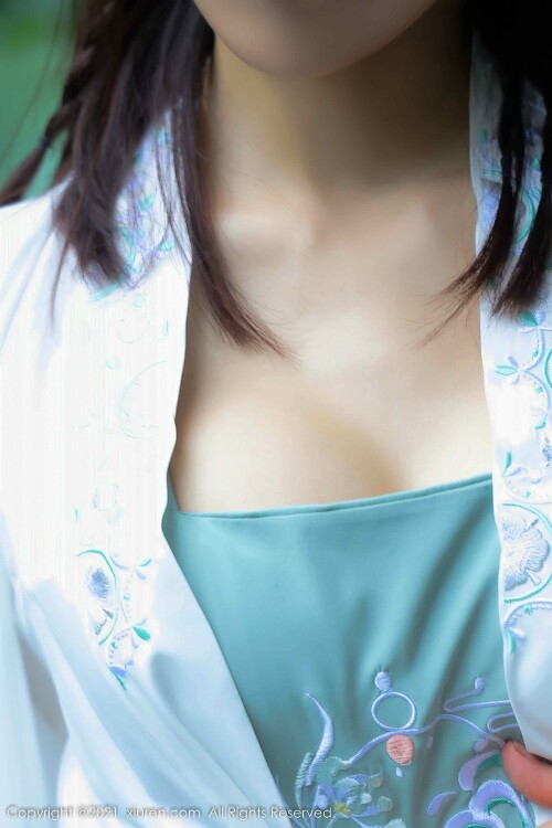 Xi Men Xiao Yu 409