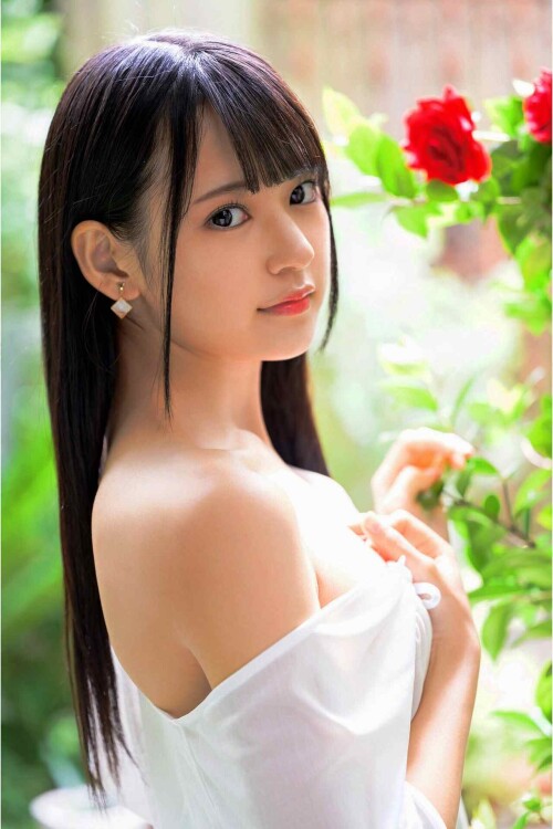 Umi Yatsugake 371