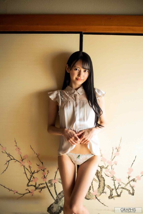 Umi Yatsugake 177