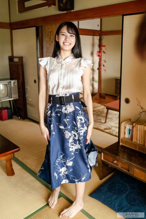 Umi Yatsugake 296