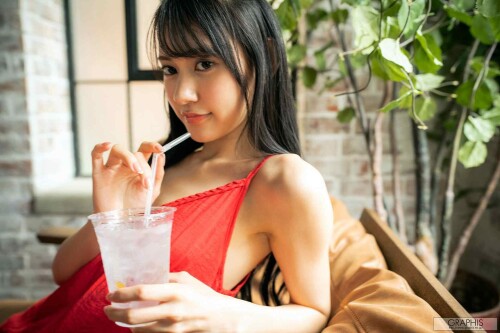 Umi Yatsugake 258