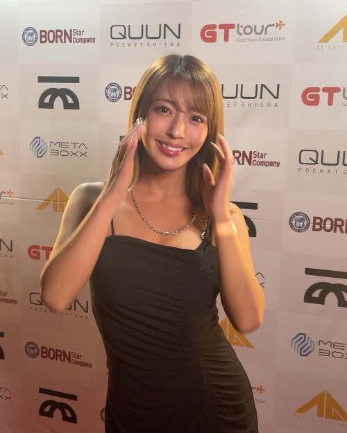 Rina Hashimoto 641