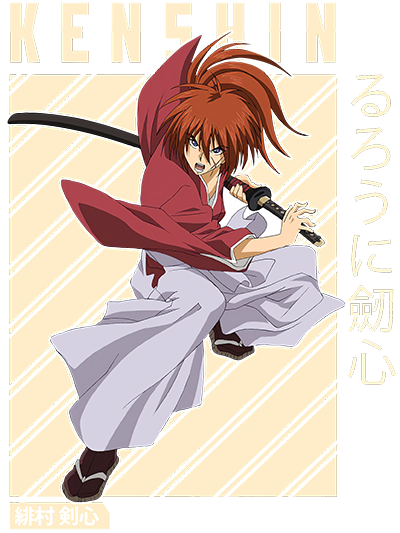 Lu05RM.png