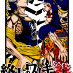 Lu0J1Q