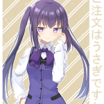 Lu0NF7