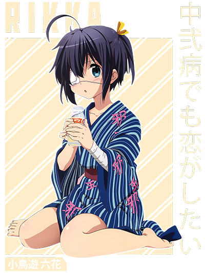Lu0eo2.png