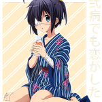 Lu0eo2