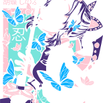 Lu1tqa