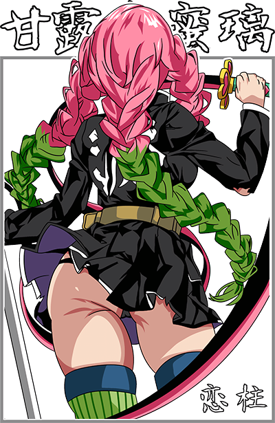 Lu1v8r.png
