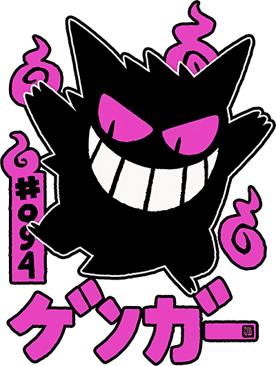 Lu33Ne.png