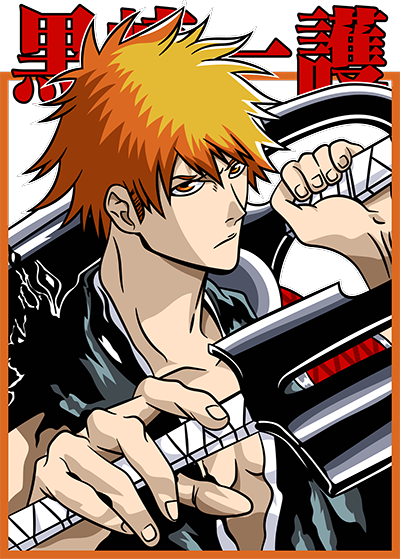 Lu79Ye.png