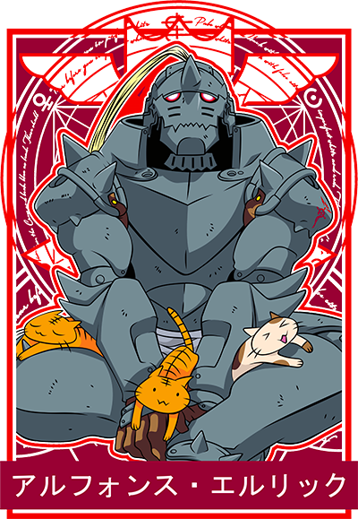 Lu8Ixa.png
