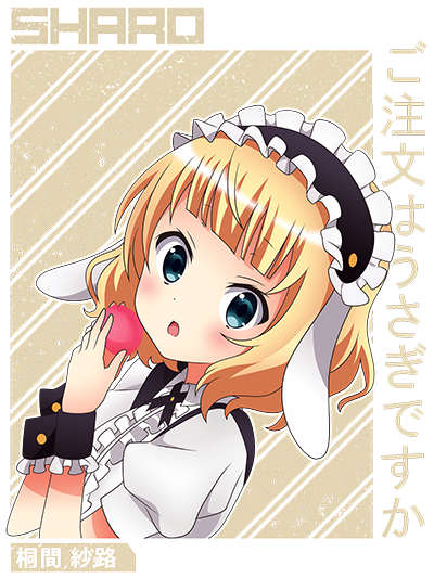 LuIpV0.png