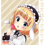 LuIpV0