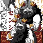 LuIssr