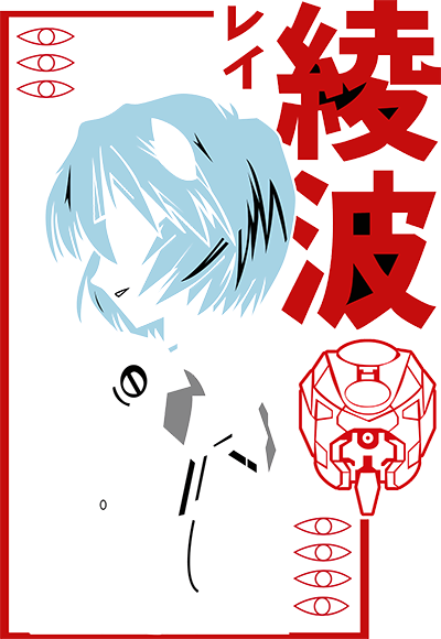 LuOGHv.png