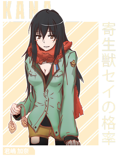 LuWDpe.png
