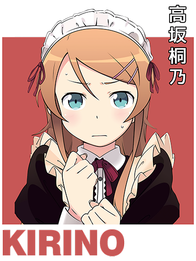 LuWG7i.png