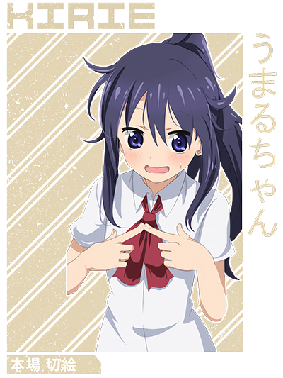 LuWweZ.png