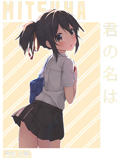 LuY849.png