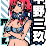 LuiXsF