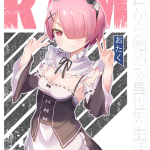 LujXbP