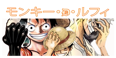 Luk3Dz.png