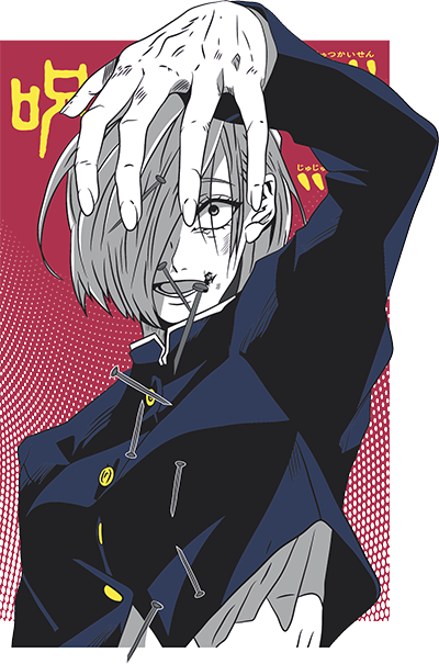 Lup9kv.png
