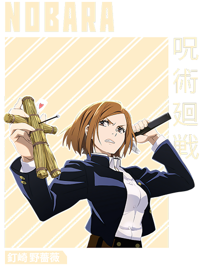LupC9o.png