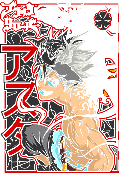 Lur2Ib.png