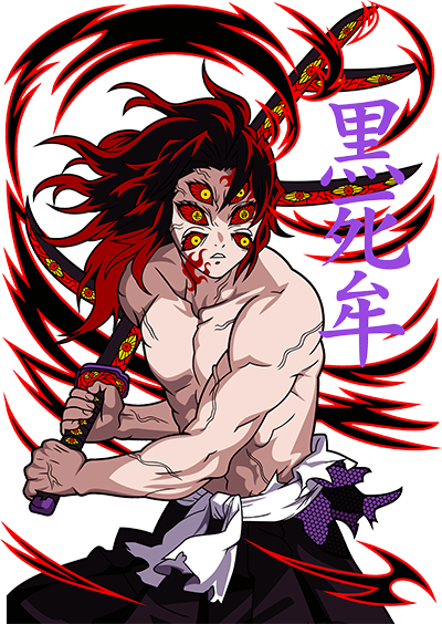 Lur7v2.png