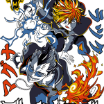 LurEue