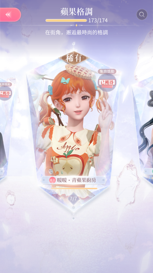 M4JMM3.png