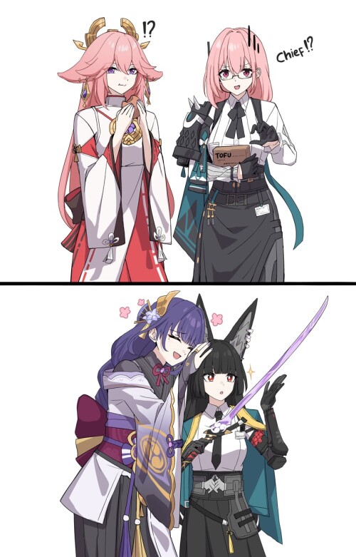 MDioHo.jpg