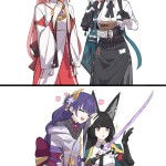 MDioHo