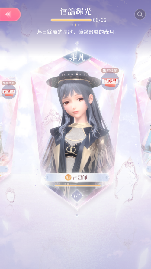 MKW7PZ.png