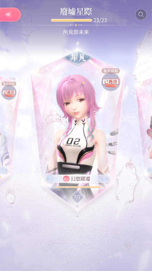 MKWKrc.png