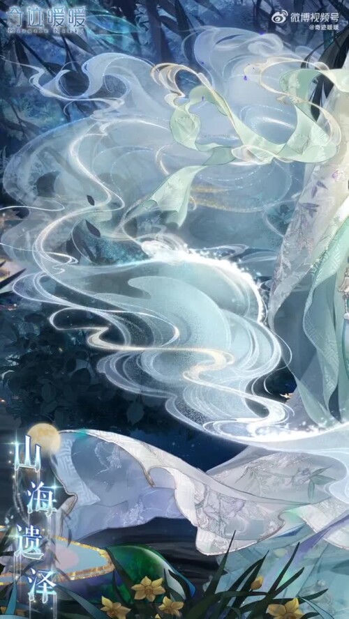 cloud 8