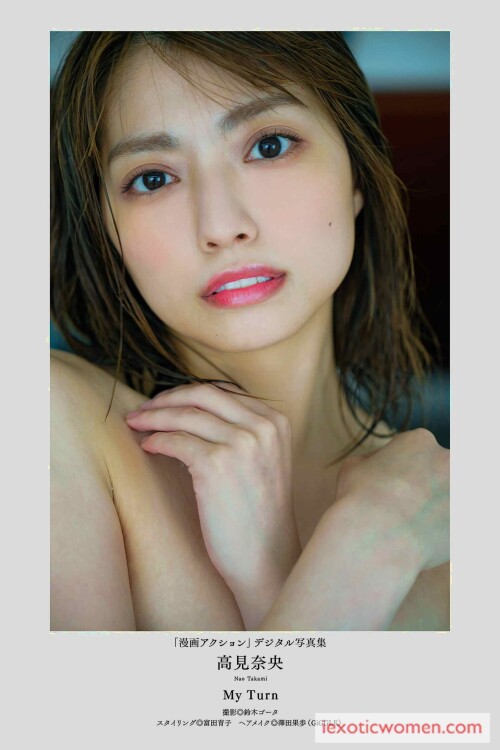 Nao Takami98