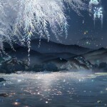 MeIlnH