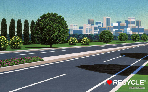 City Highway V2