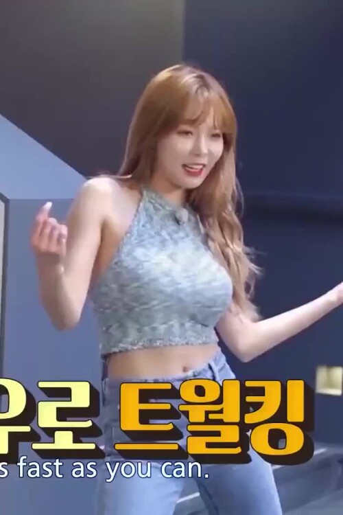 [144][HYUNA BODY ROLL][4xyq1x][160816][DarlingSecondhandIcterinewarbler]