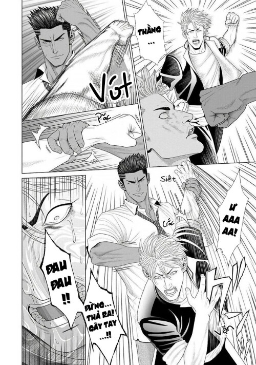 NJO5ak.jpg
