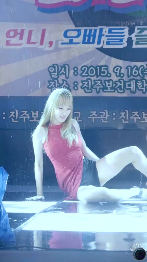[92][Minhee and her Stellar members do their choreo no matter how slippery the conditions are][3l6x5