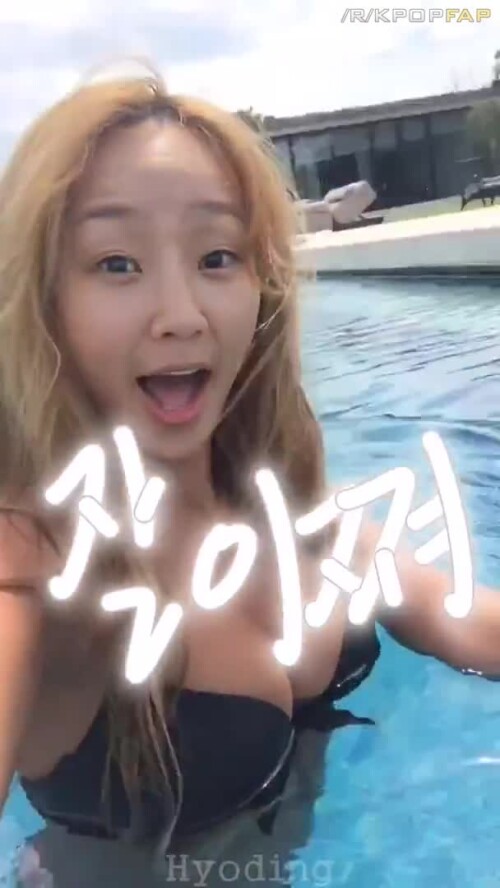 [101][SISTAR Sexy Hyolyn][640mmh][170407][MiserableIncompleteGrison]