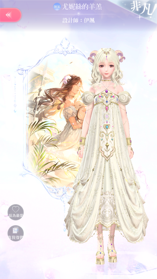 Screenshot 2024.04.01 22.58.32.738