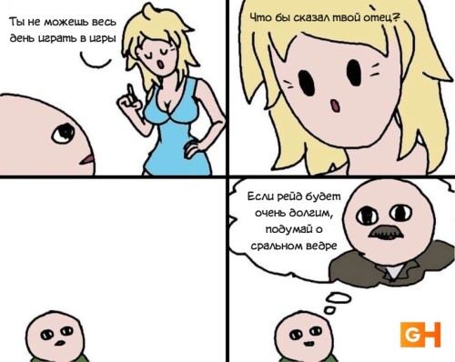 OI8s8T.jpeg