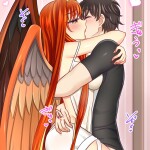 Ohyuek