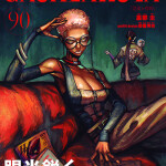P116oQ